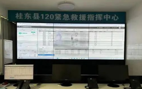 智慧急救云/遠(yuǎn)程移動(dòng)監(jiān)護(hù)天榮醫(yī)療-湖南桂東縣5G智慧化急診急救體系采取全過(guò)程數(shù)據(jù)監(jiān)測(cè)